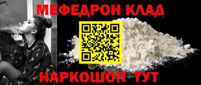 Альфа ПВП Севастополь