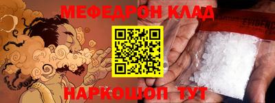Альфа ПВП Севастополь