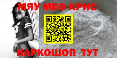 mdma Свободный