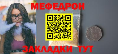 Альфа ПВП Севастополь