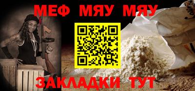 Альфа ПВП Севастополь