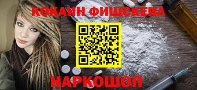 MDMA Premium VHQ Северобайкальск