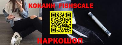 MDMA Premium VHQ Северобайкальск