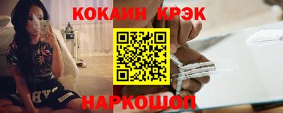 MDMA Premium VHQ Северобайкальск