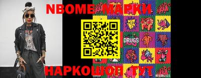 mdma Свободный
