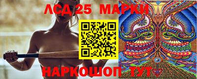 Альфа ПВП Севастополь