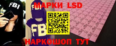 Альфа ПВП Севастополь