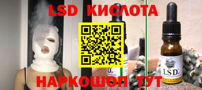 MDMA Premium VHQ Северобайкальск
