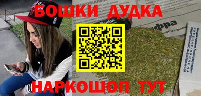 MDMA Premium VHQ Северобайкальск