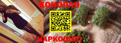 Альфа ПВП Севастополь