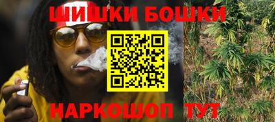 MDMA Premium VHQ Северобайкальск