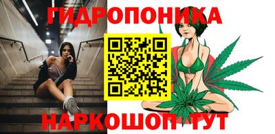 MDMA Premium VHQ Северобайкальск