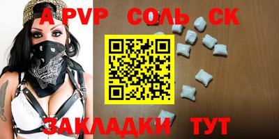 MDMA Premium VHQ Северобайкальск