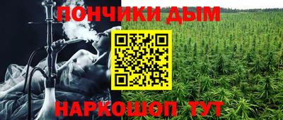 MDMA Premium VHQ Северобайкальск