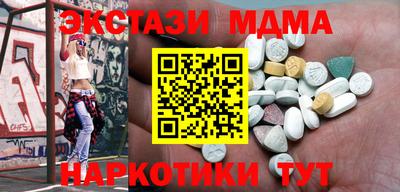 mdma Свободный