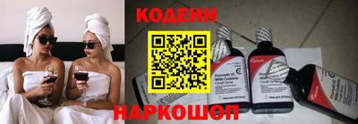 MDMA Premium VHQ Северобайкальск