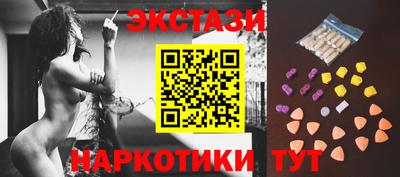 mdma Свободный