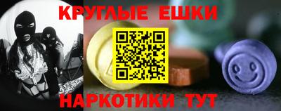 MDMA Premium VHQ Северобайкальск