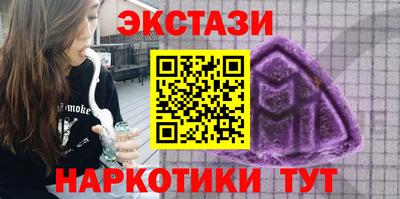 mdma Свободный