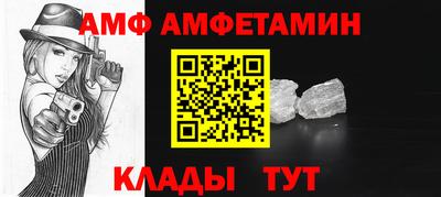 MDMA Premium VHQ Северобайкальск