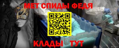 mdma Свободный