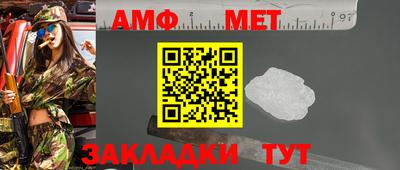 круглые Славгород