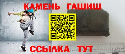 MDMA Premium VHQ Северобайкальск