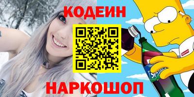 MDMA Premium VHQ Северобайкальск
