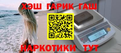 MDMA Premium VHQ Северобайкальск