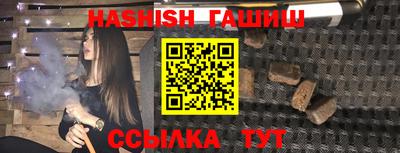 Альфа ПВП Севастополь