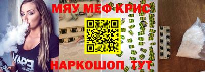 Альфа ПВП Севастополь