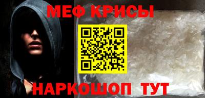 Альфа ПВП Севастополь